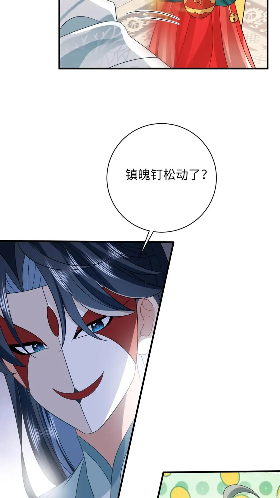 第110话 冤家见面21