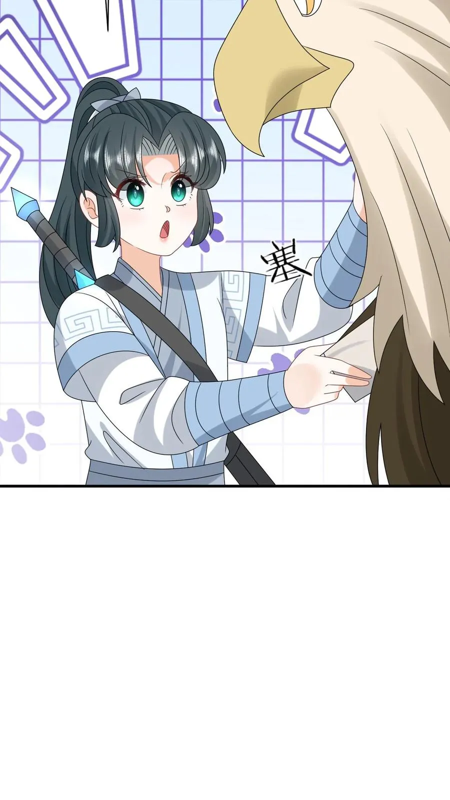 第240话 家书27