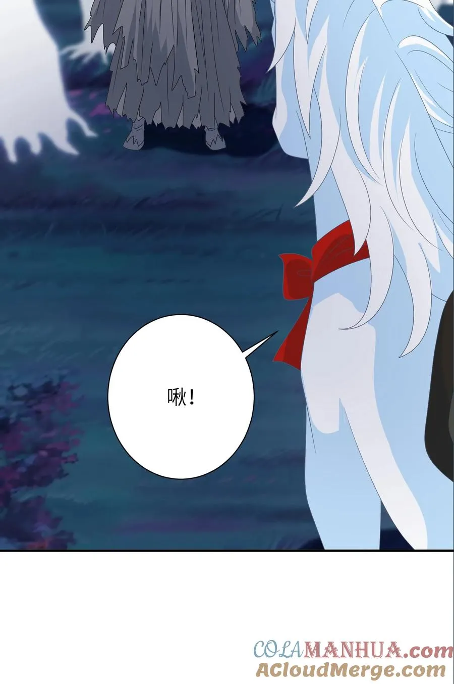 第278话 惊现神秘人28
