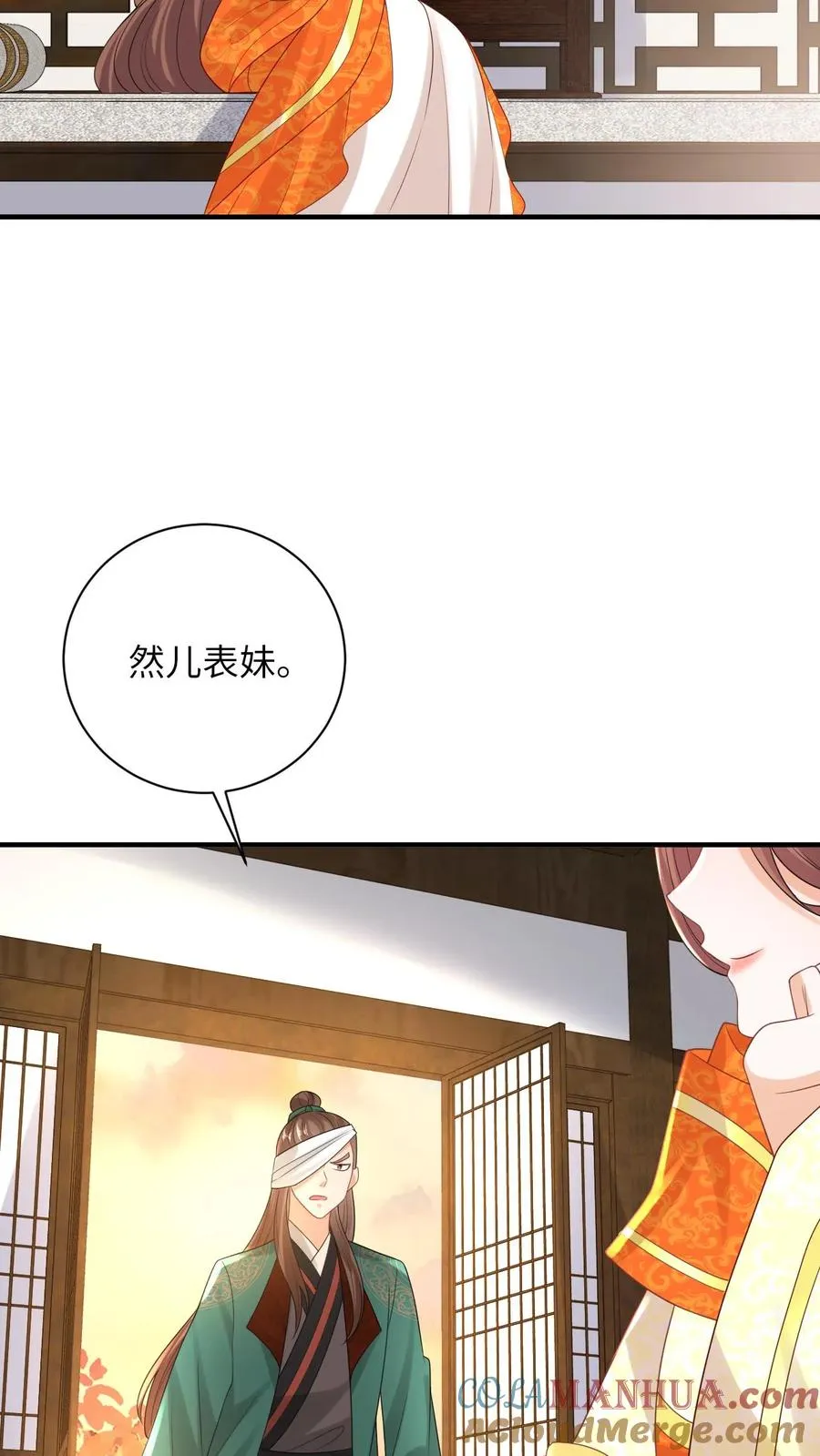 第104话 信我，别惹她！2