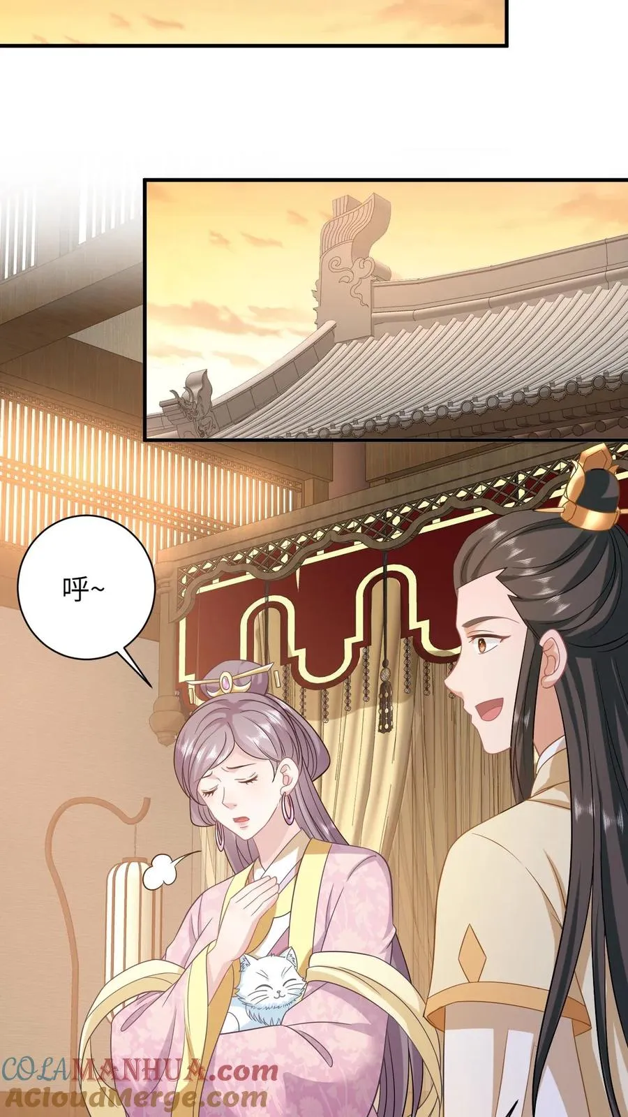 第102话 新技能解锁28