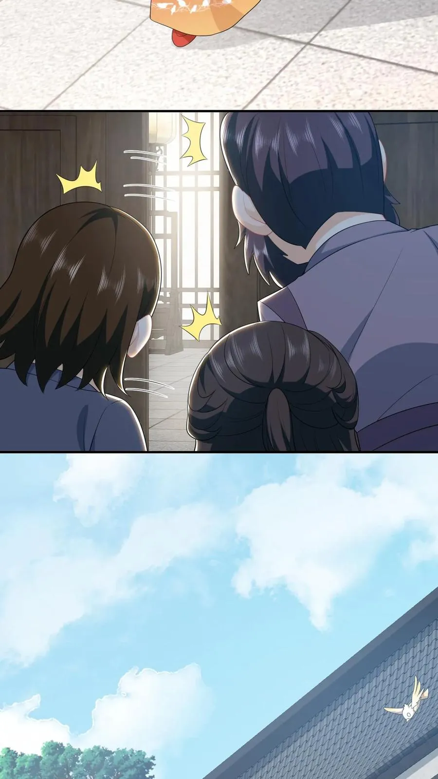 第88话 走，打小公主去！21