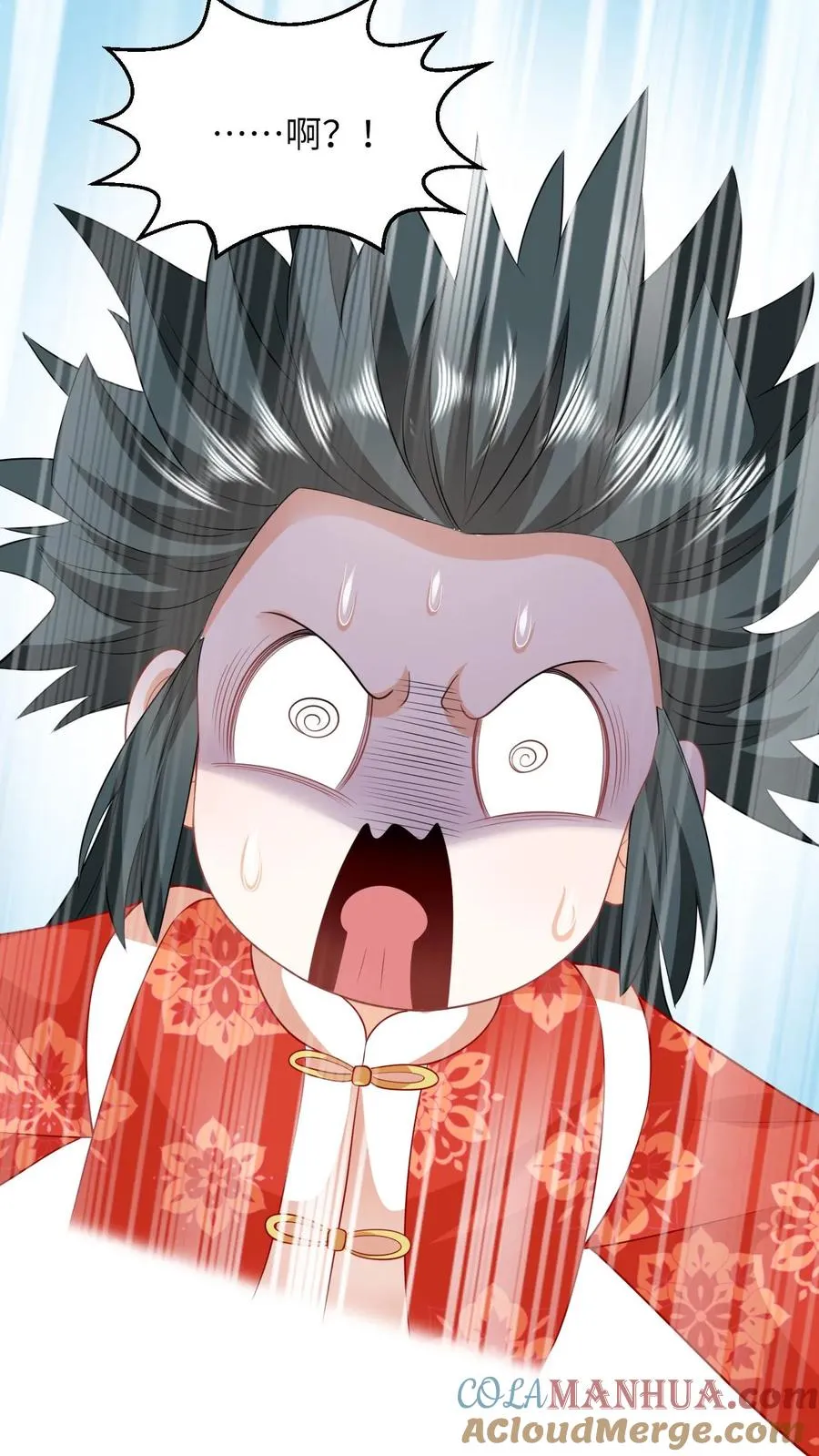 第63话 小将女带着反了14