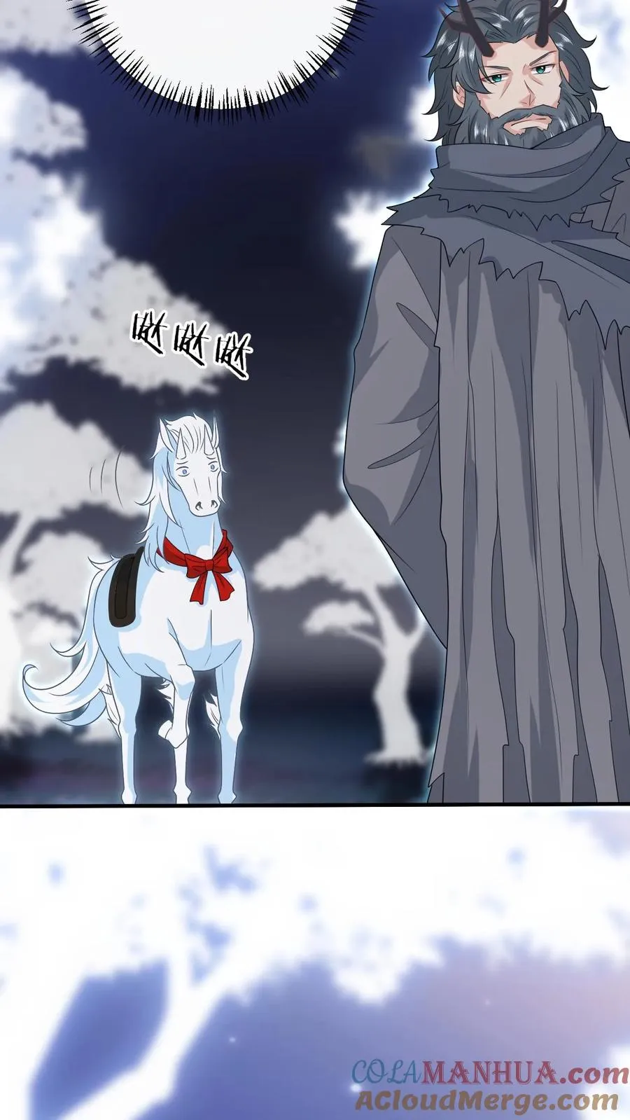 第283话 绝对雷区6