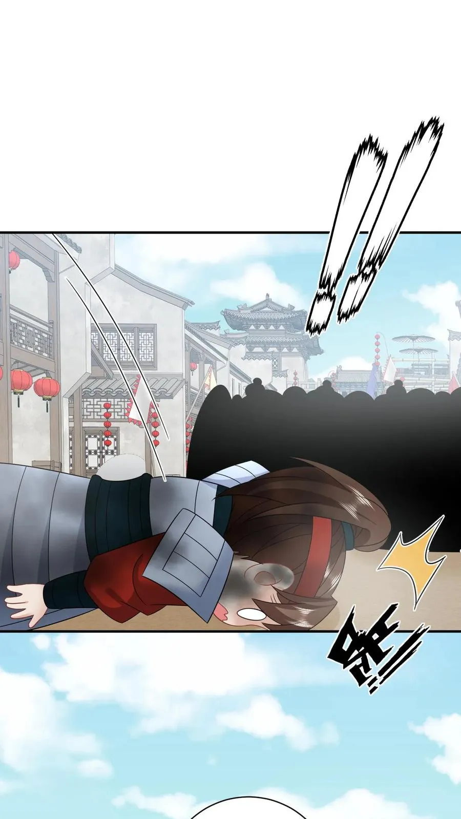 第164话 天罚23