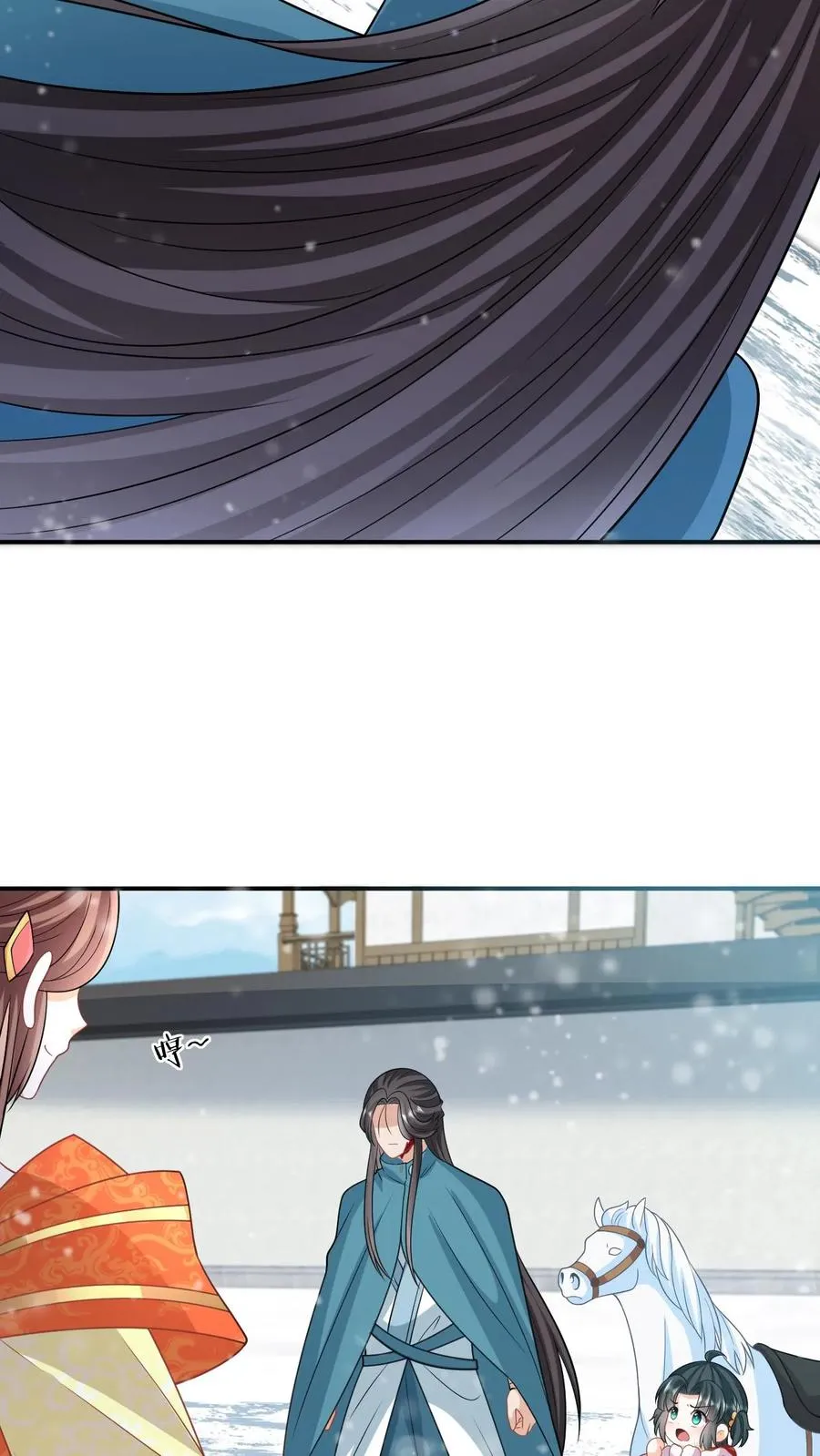 第44话 幽阳反应这么大5