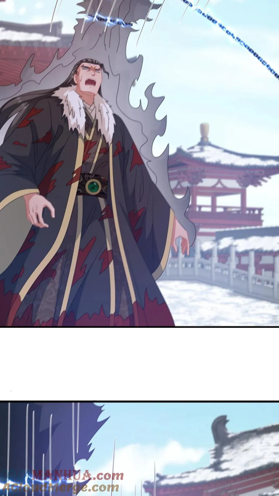 第259话 我要你付出代价16