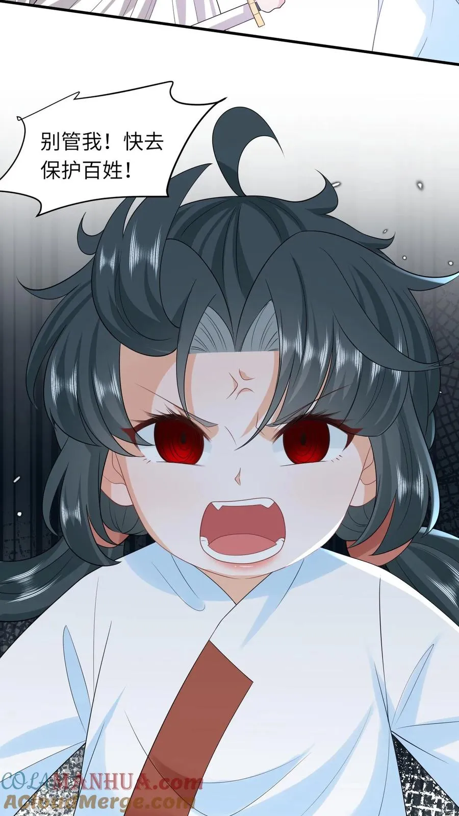 第138话 北上赈灾10