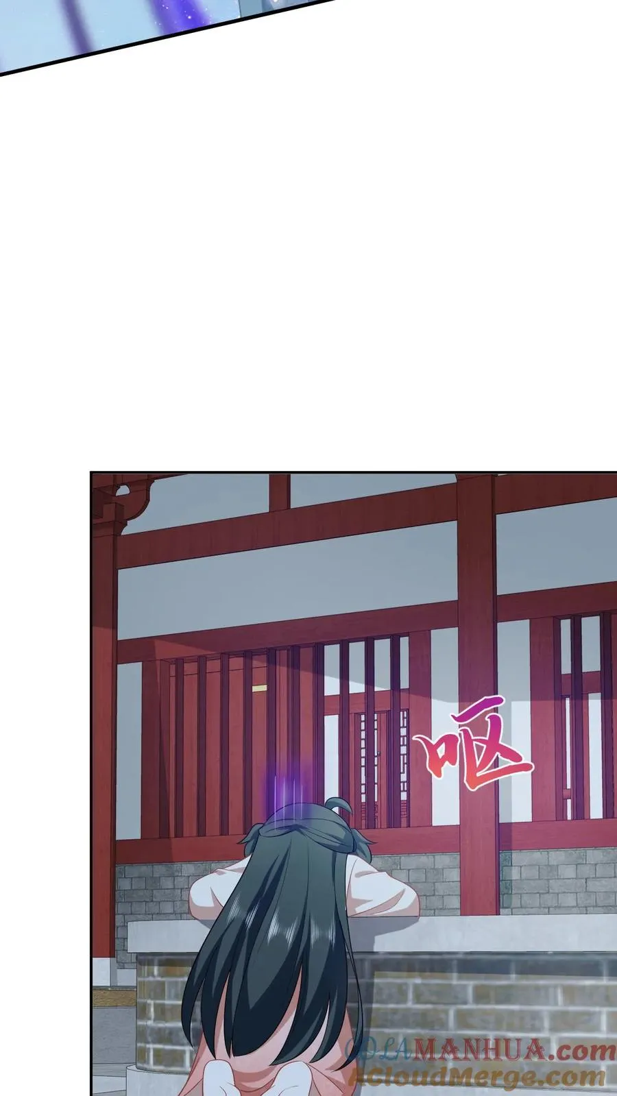 第156话 她就是皇后？22