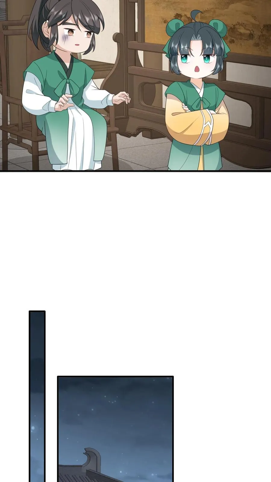 第210话 双影帝诞生!13