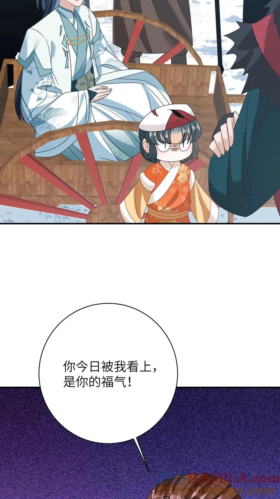 第175话 男宠夜辞28