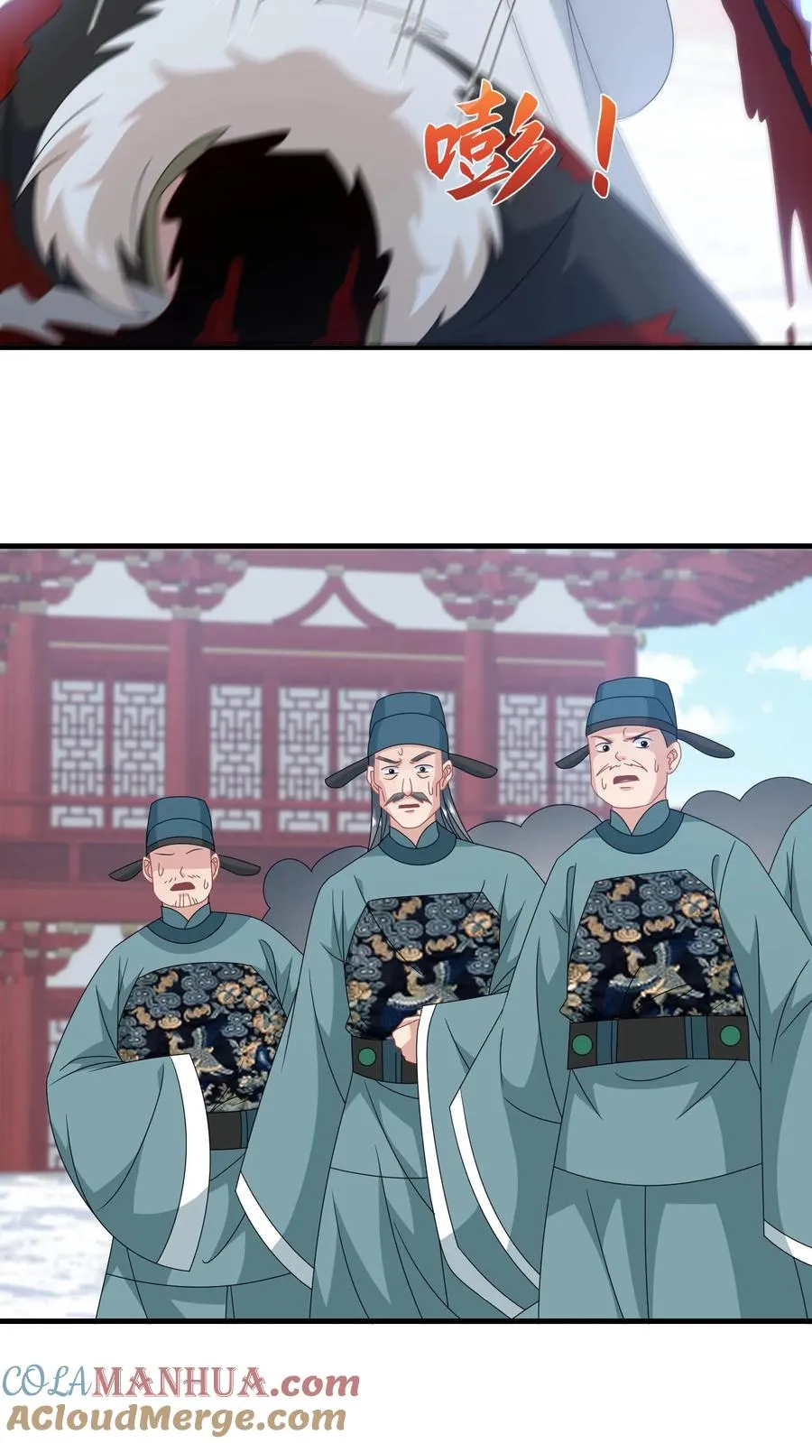 第260话 弑君22