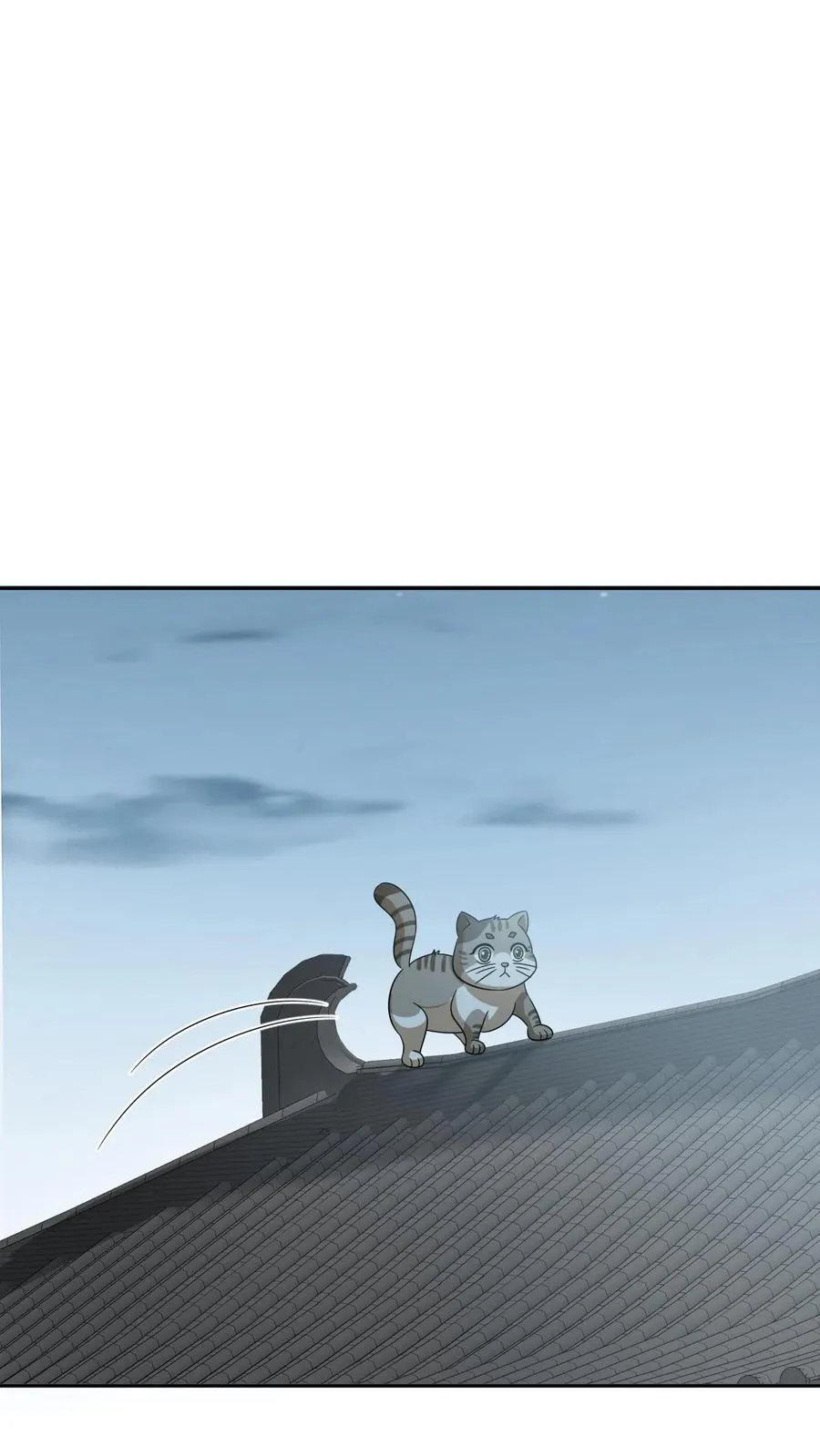 第151话 控梦北幽帝1