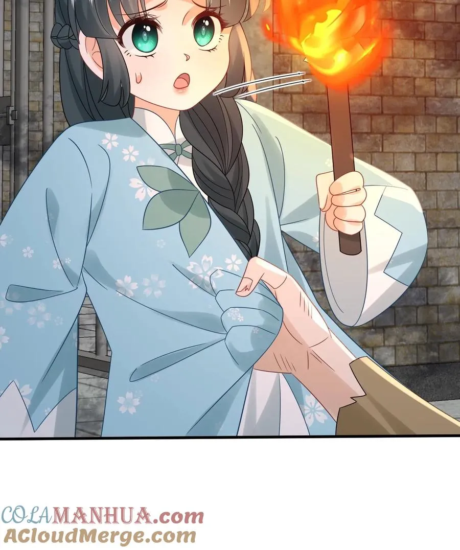 第215话 牢房里的监正32