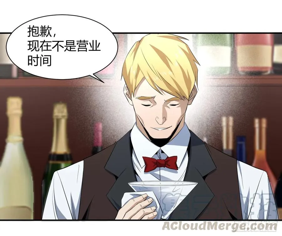 第二十八条：杀手们·五24