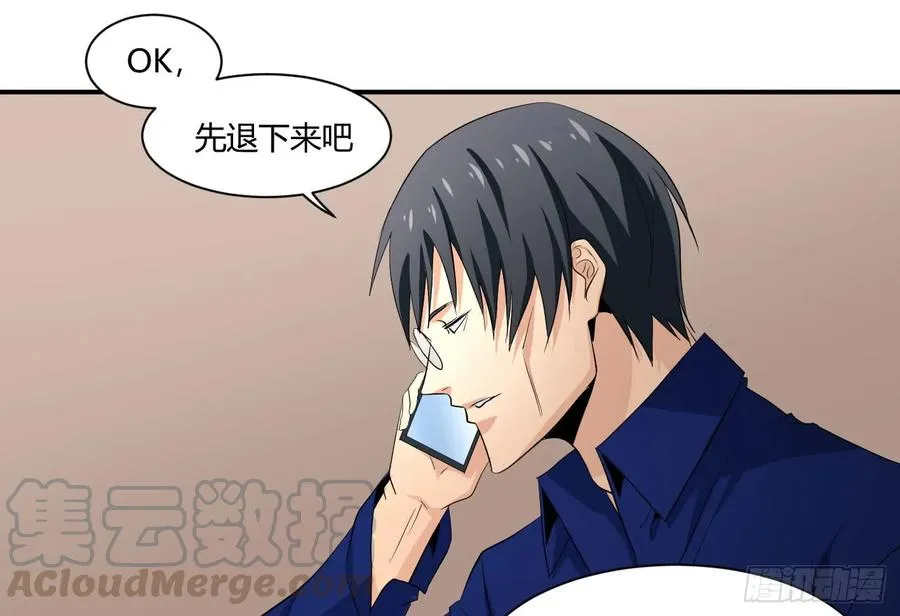 第三十八条：入伙39
