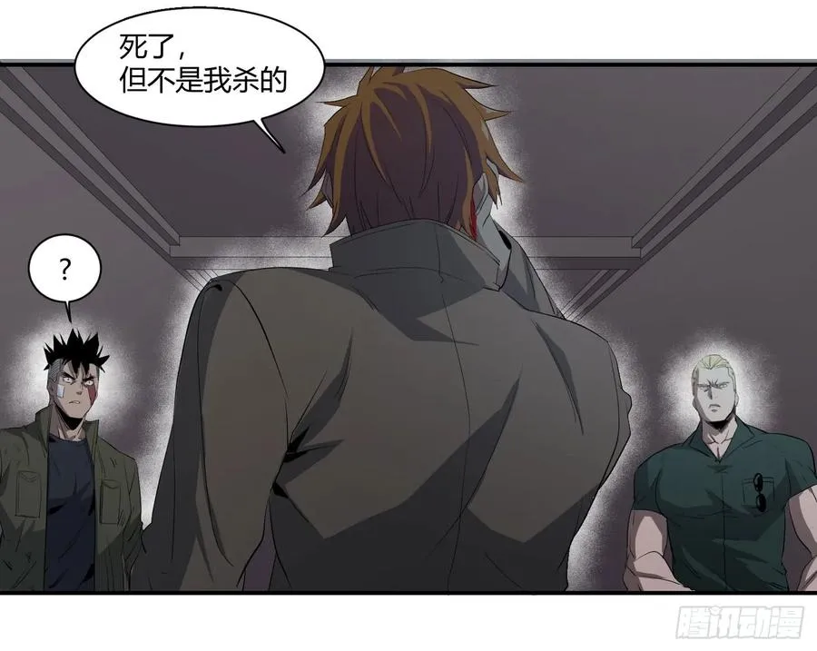 第三十五条：告一段落16