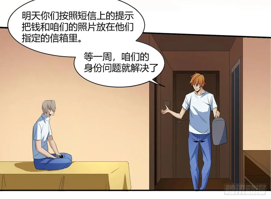 第二十九条：集合4