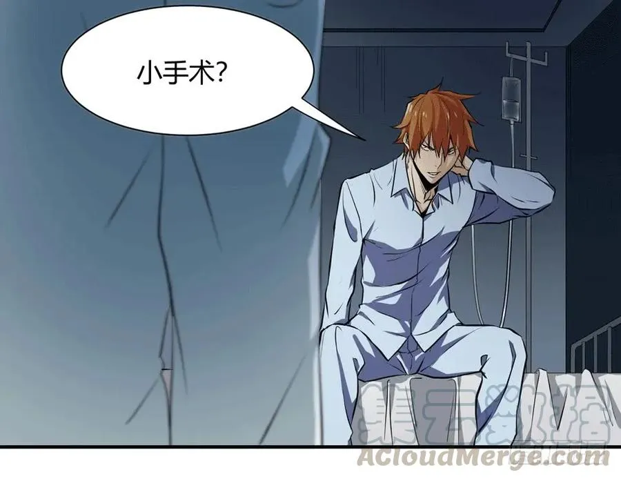 第六条：独奏0