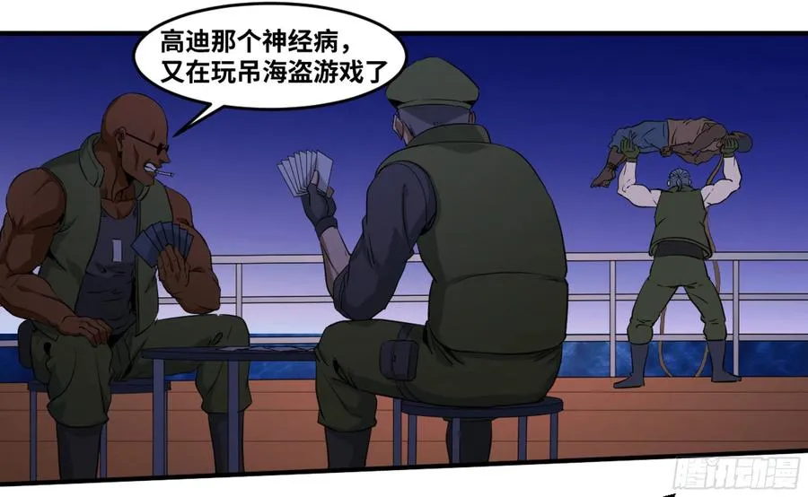 173 命令19