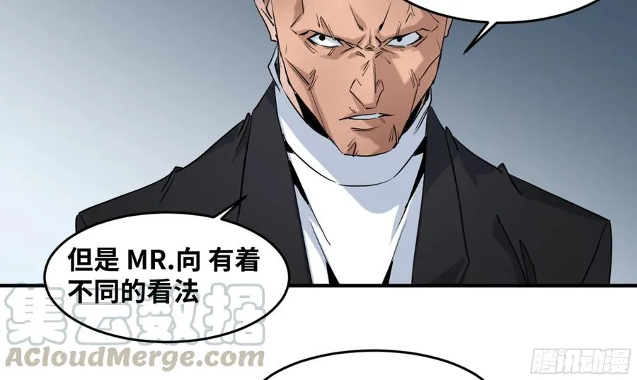 175 去留28