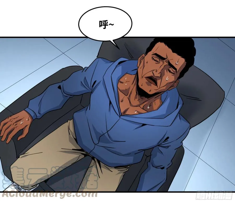 189 恐怖的强运8