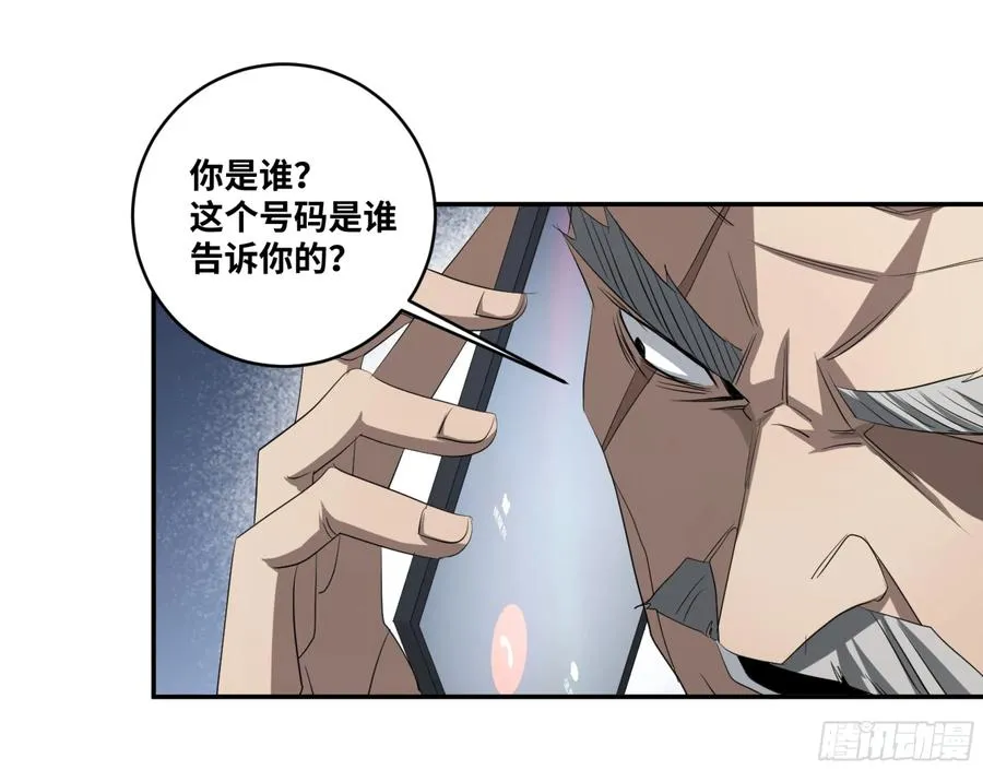 122 登门拜访10