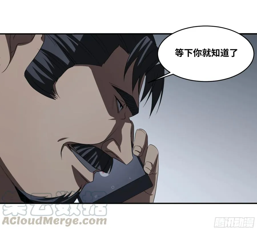 122 登门拜访21