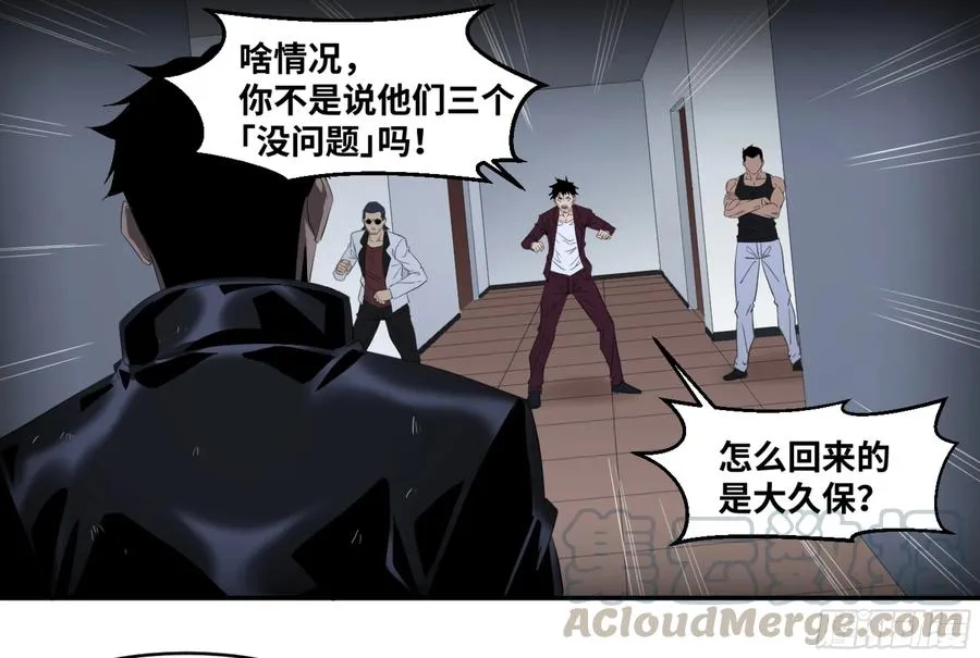 129 黄雀在行动！0