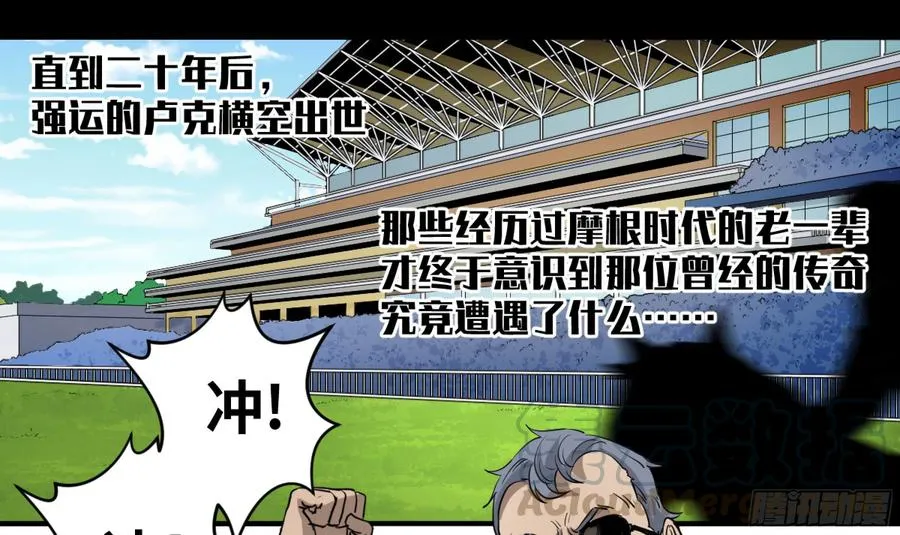175 去留2