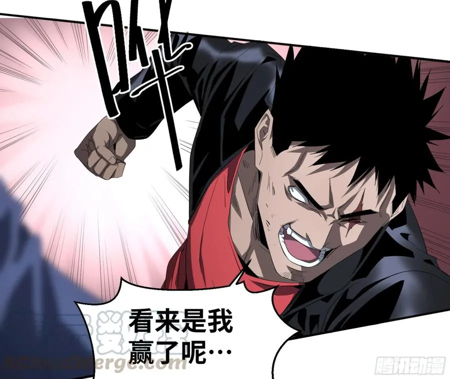 132 大久保的大危机！6
