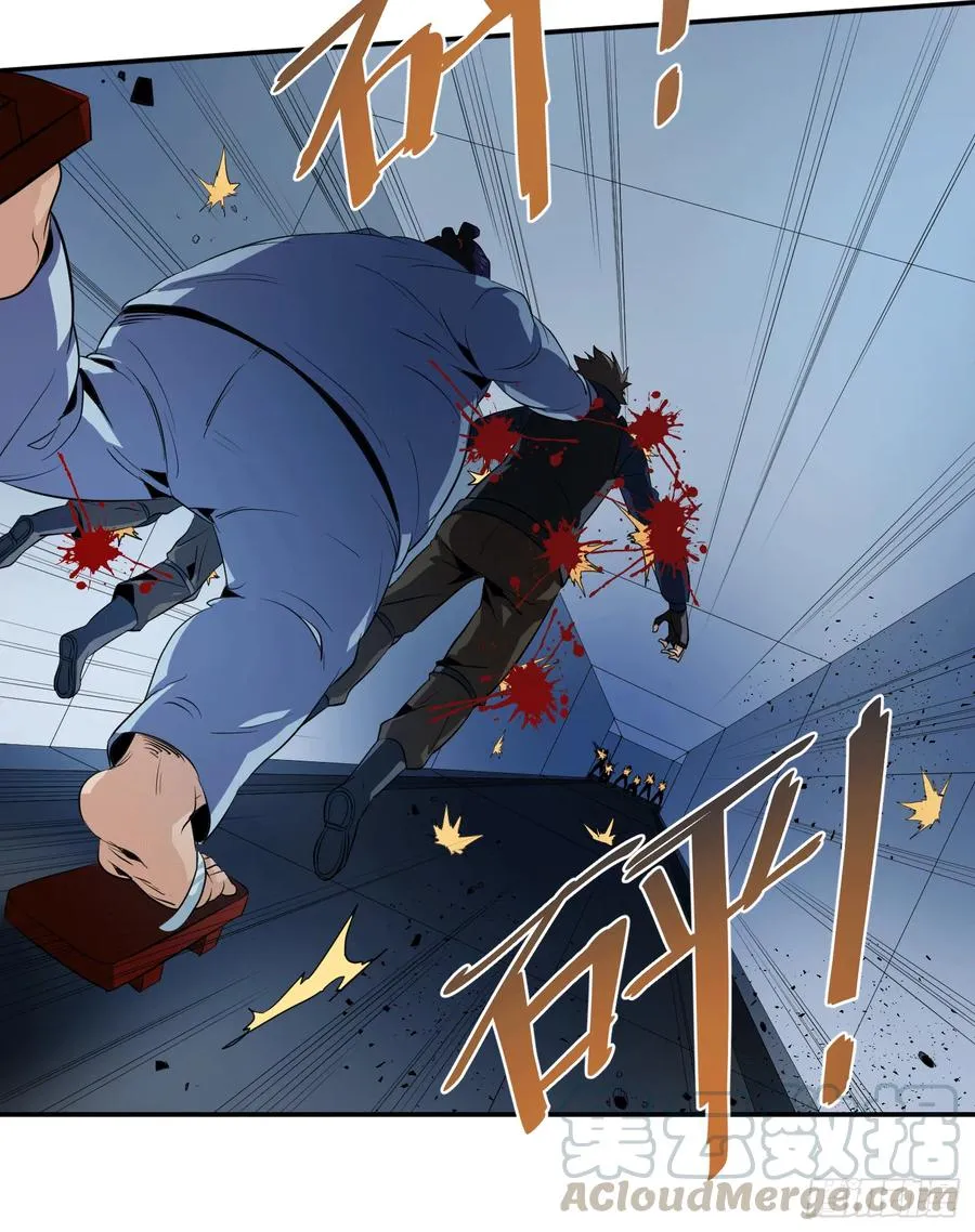 第十八条：烽火9
