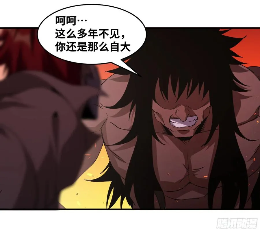 170 火葬9