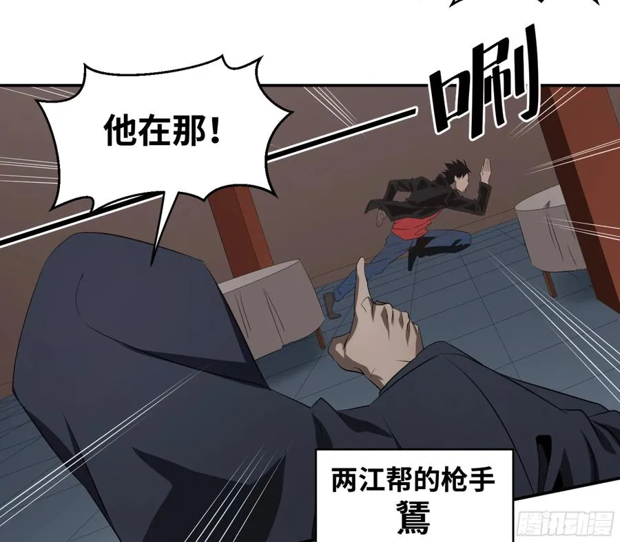 115 边境战争 六13