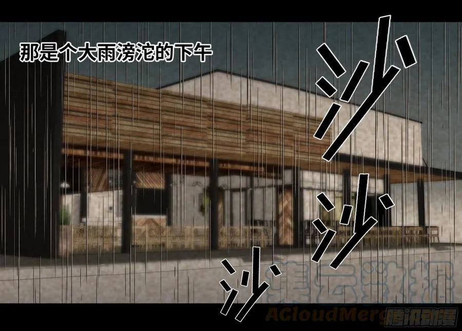 188 拜访黑基督20