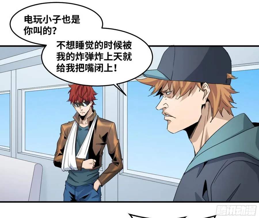175 去留23