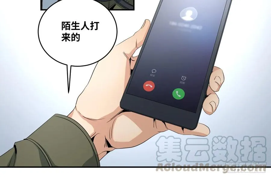 第六十二条：各方27