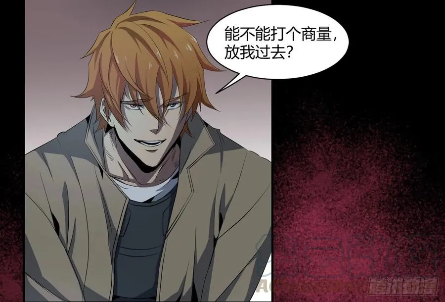 第三十二条：2V227