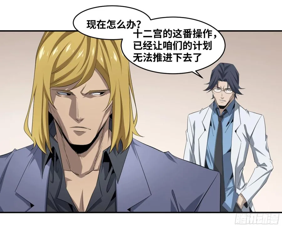 141 计划更改4