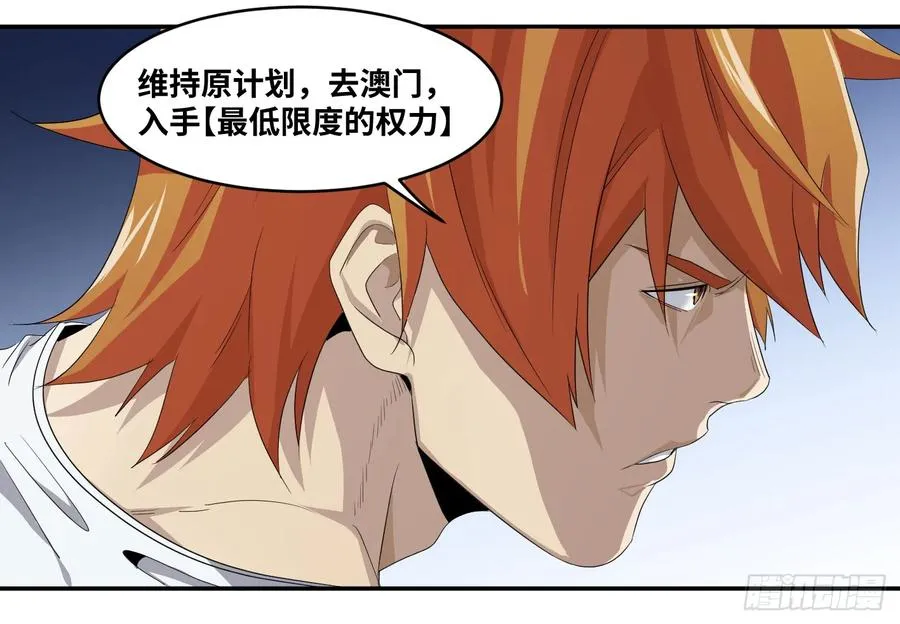 第八十四条：调整10