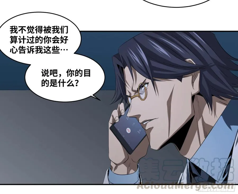 120 合作27
