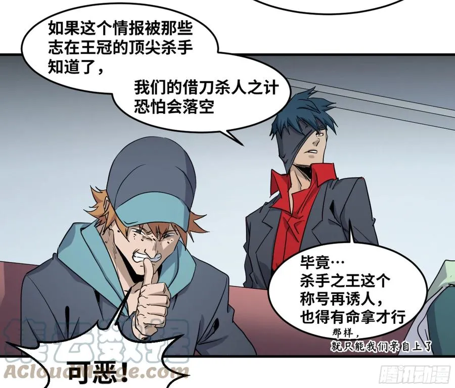 189 恐怖的强运32