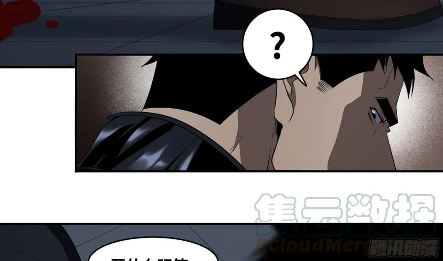 116 边境战争 七3