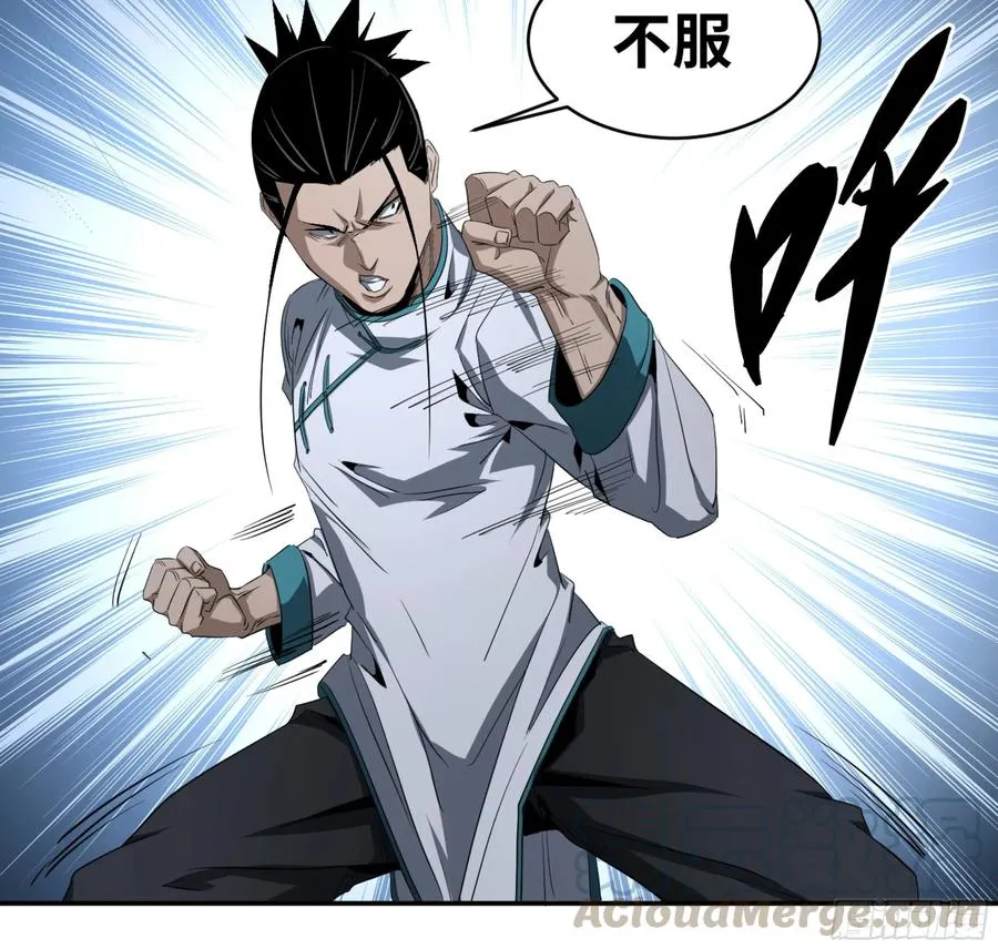 127 士别三日27