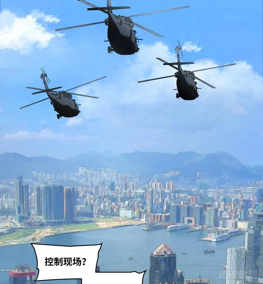 第六十九条：攻防战·七22