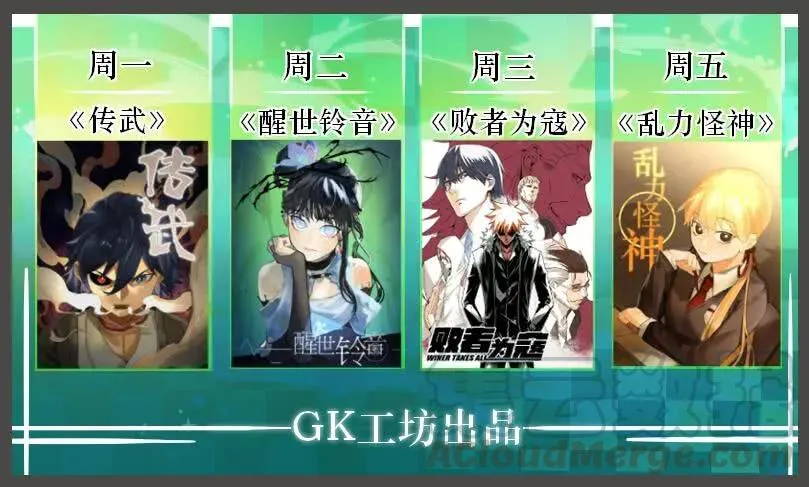 第三十二条：2V230