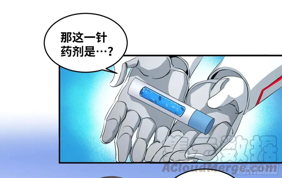 169 最后一段路26