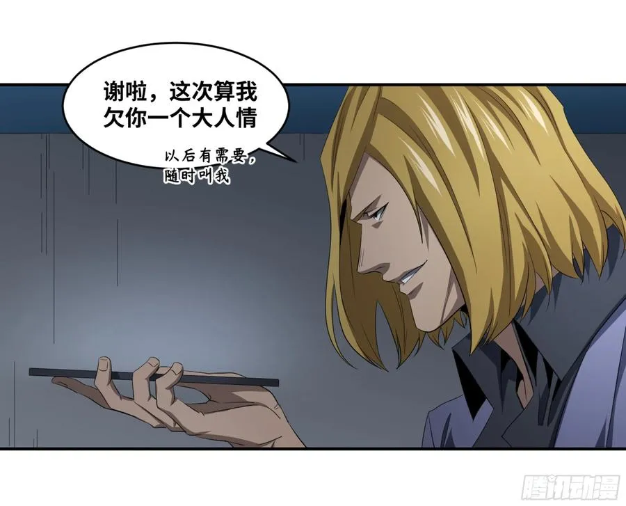 120 合作8