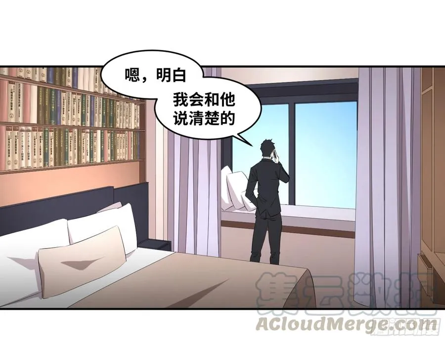 146 加速18