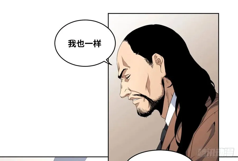 109 新的风暴25